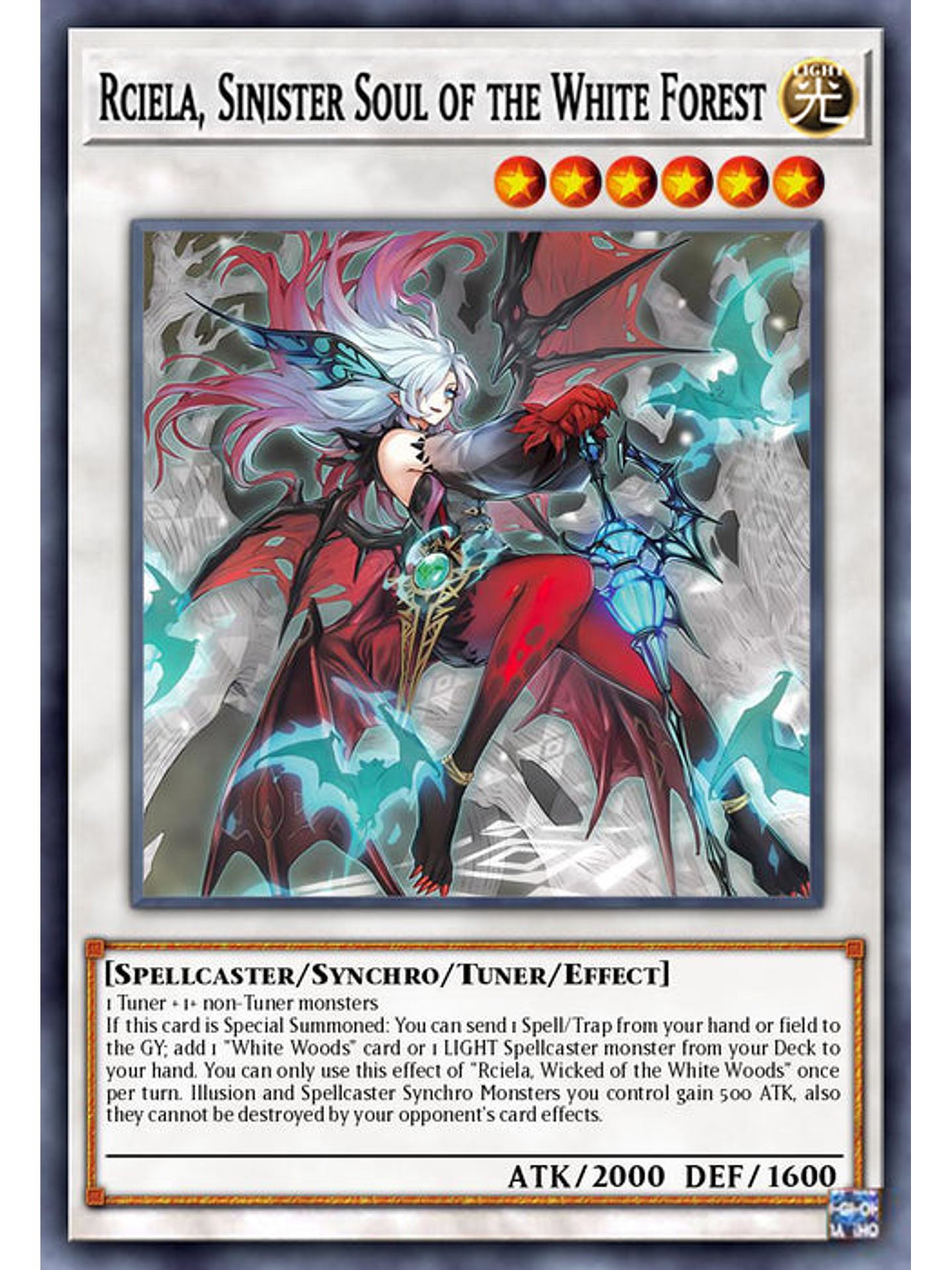 Rciela, Sinister Soul of the White Forest - MP25-EN087 - Prismatic Secret Rare 1st Edition 1