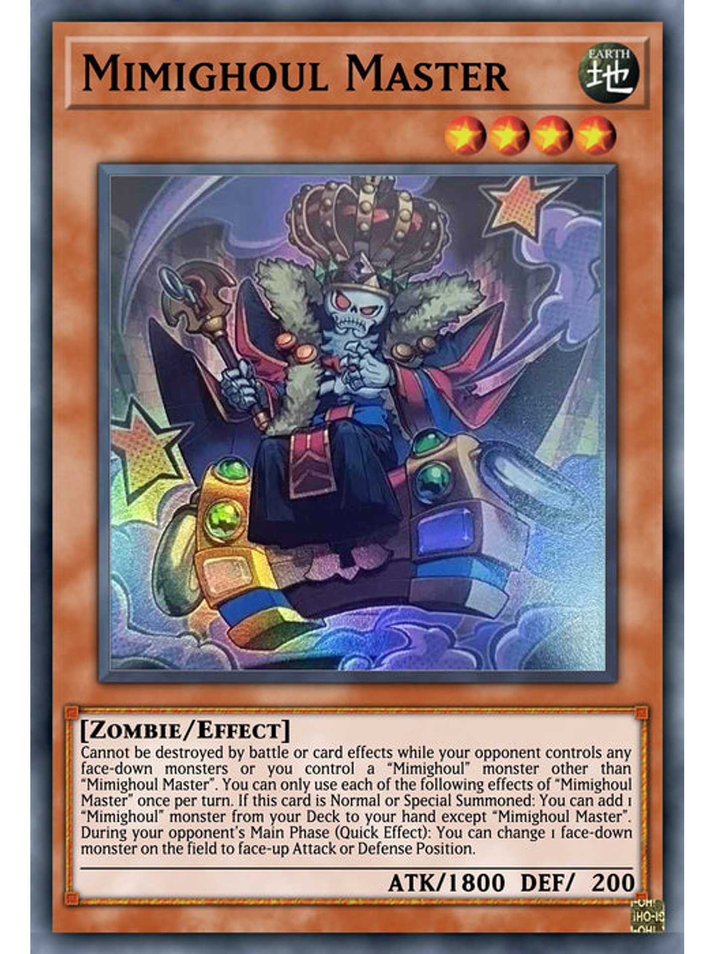 Mimighoul Master - MP25-EN096 - Prismatic Secret Rare 1st Edition 1