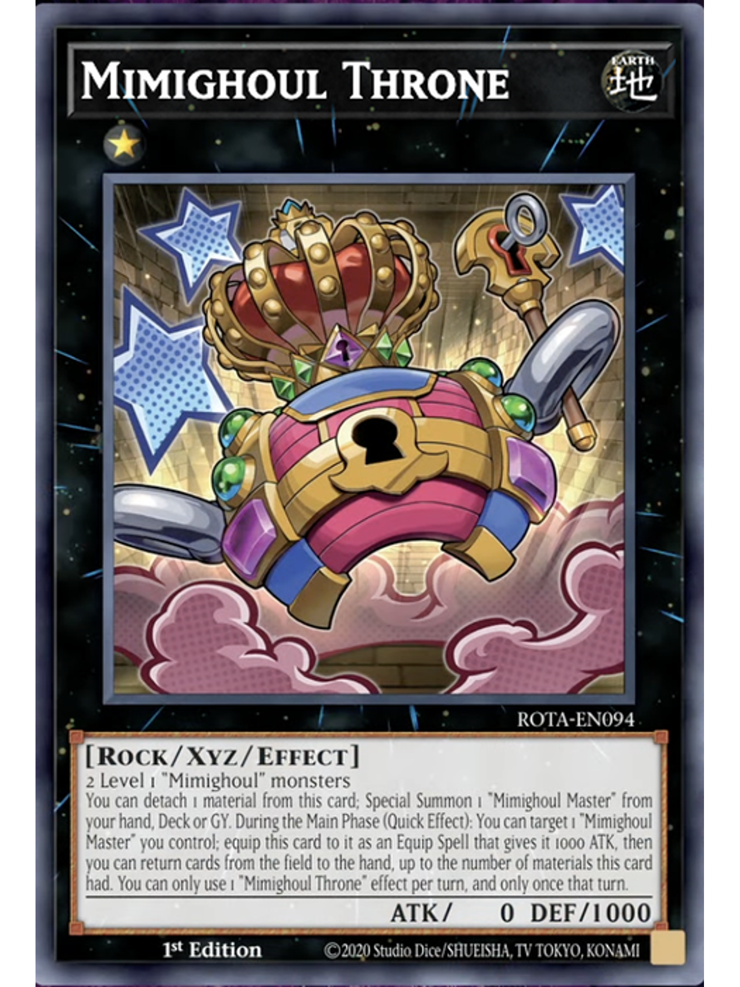 Mimighoul Throne - MP25-EN117 - Prismatic Secret Rare 1st Edition 1
