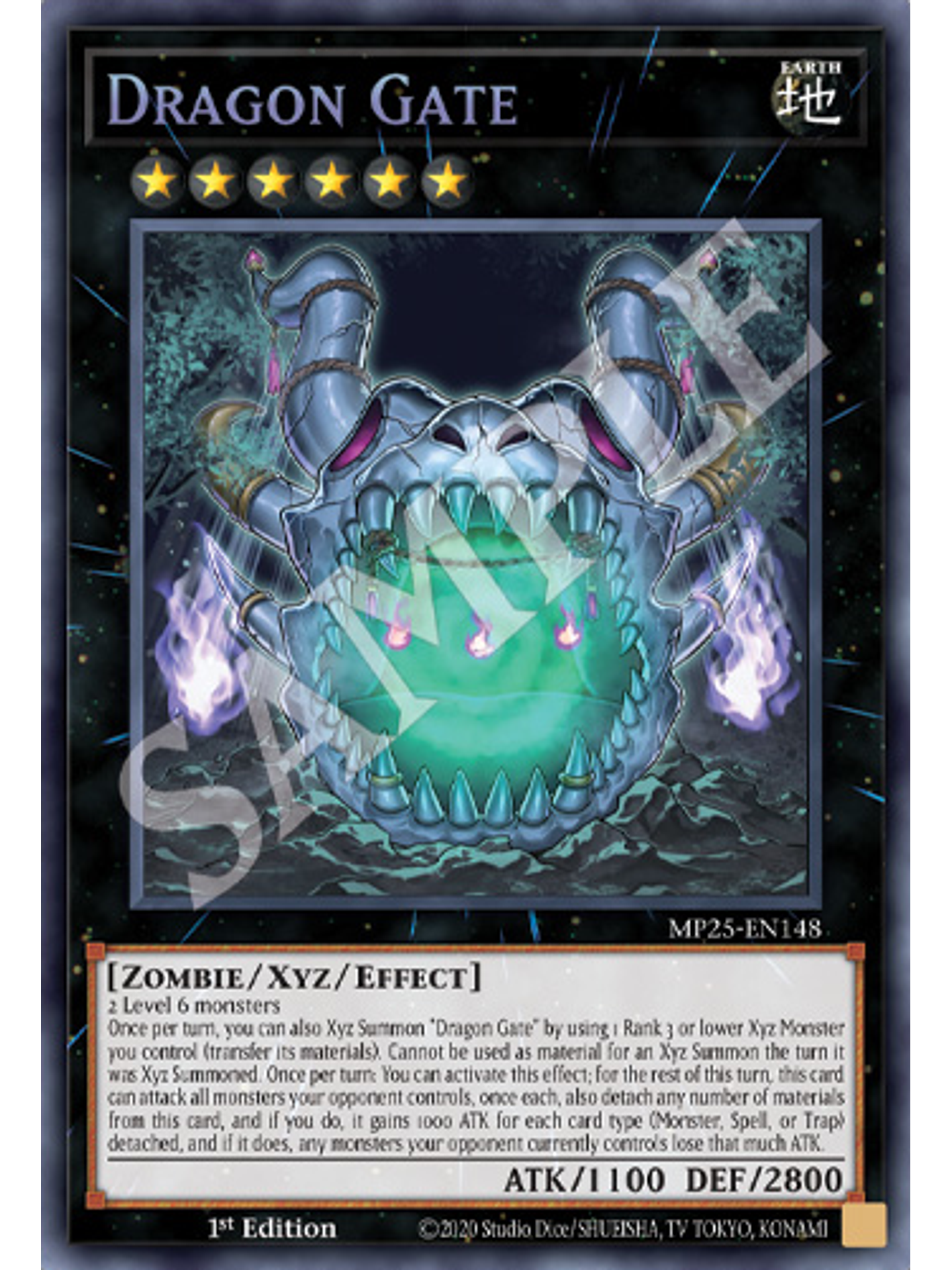 Dragon Gate - MP25-EN148 - Prismatic Secret Rare 1st Edition 1