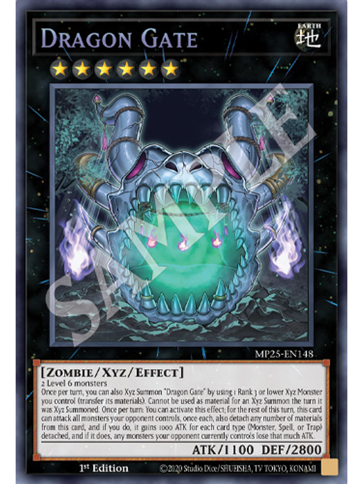 Dragon Gate - MP25-EN148 - Prismatic Secret Rare 1st Edition 1