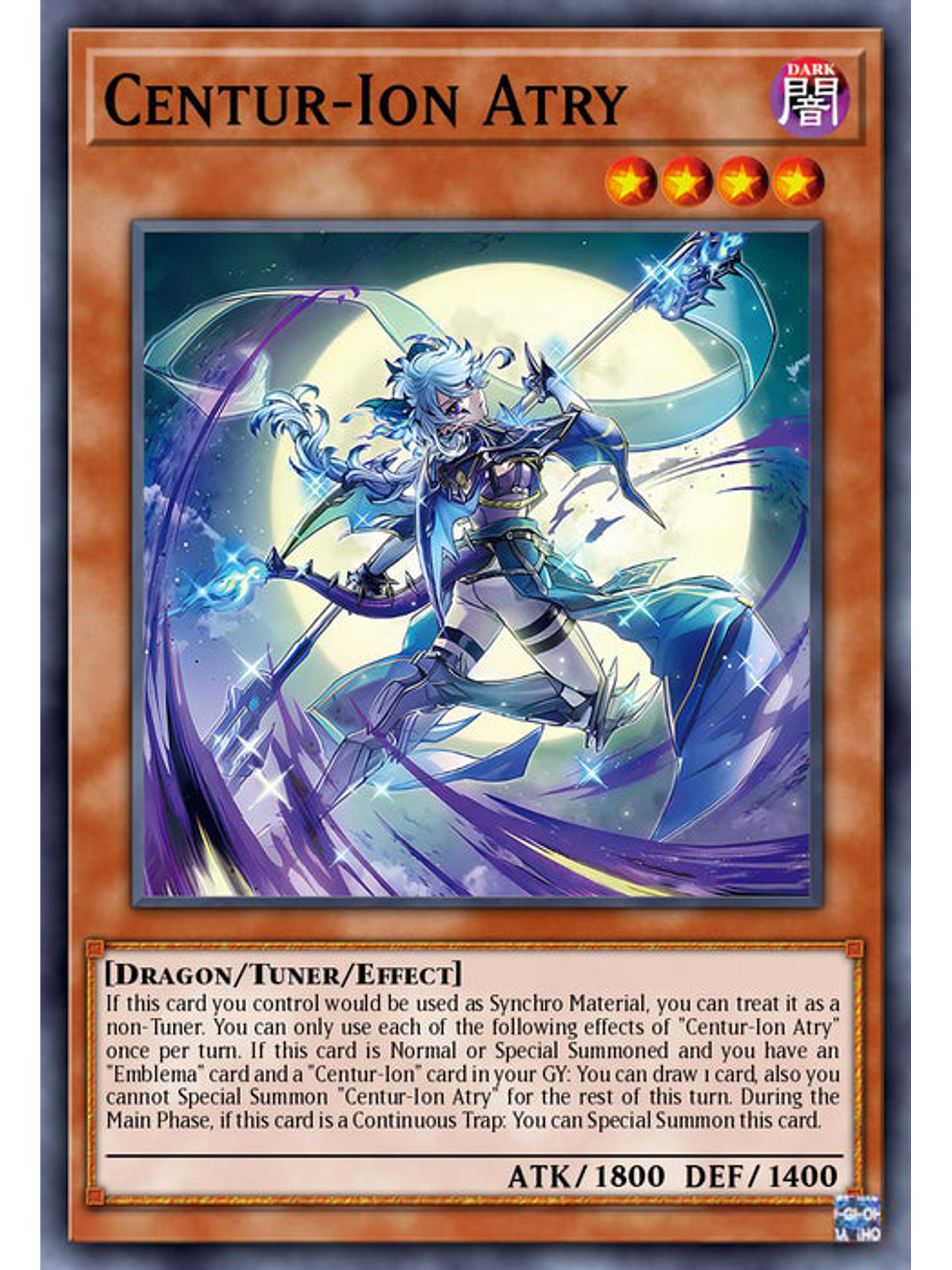 Centur-Ion Atrii - MP25-EN216 - Ultra Rare 1st Edition 1