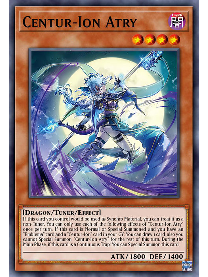 Centur-Ion Atrii - MP25-EN216 - Ultra Rare 1st Edition 1