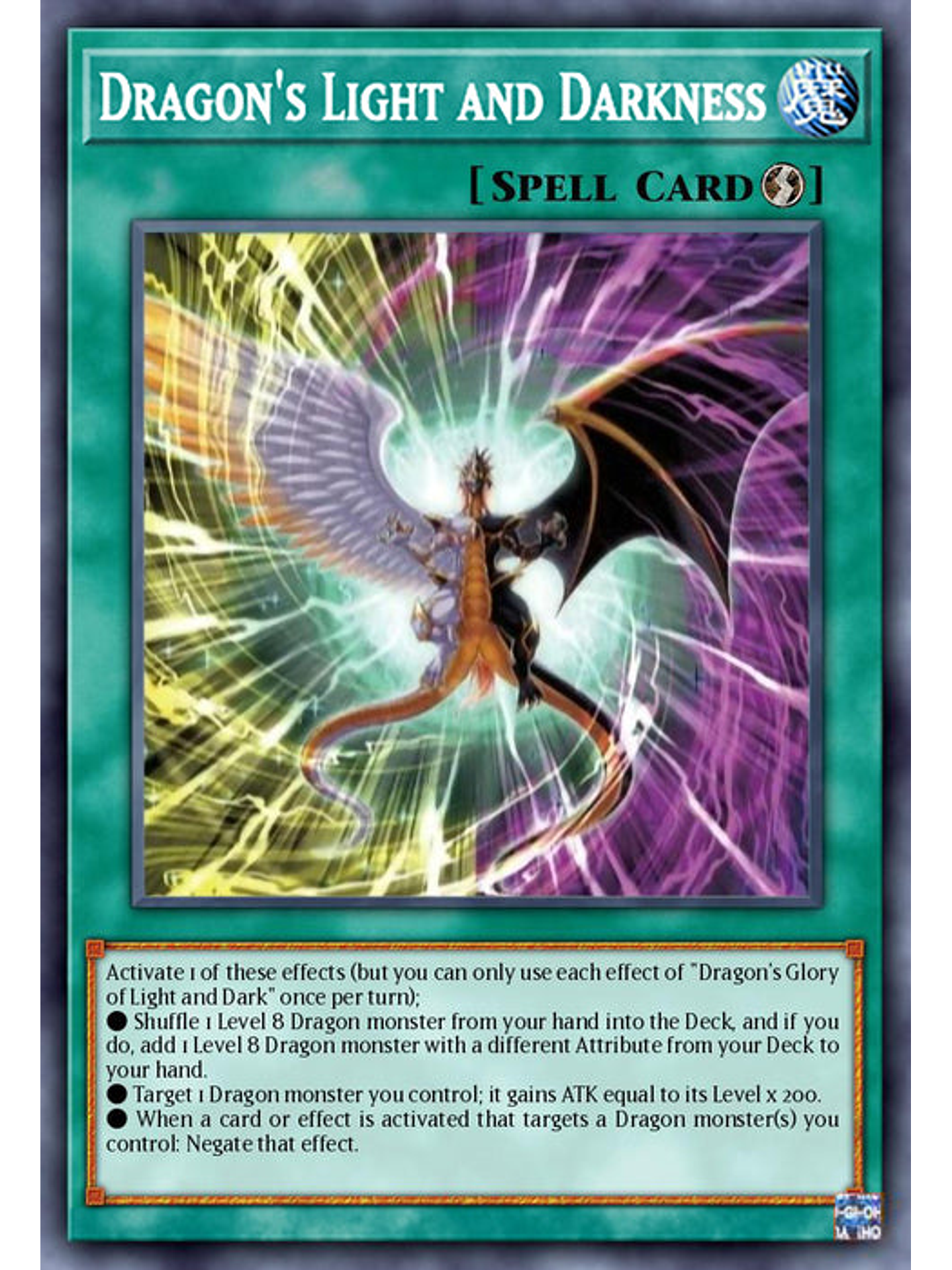 Dragon's Light and Darkness - MP25-EN226 - Ultra Rare 1st Edition 1