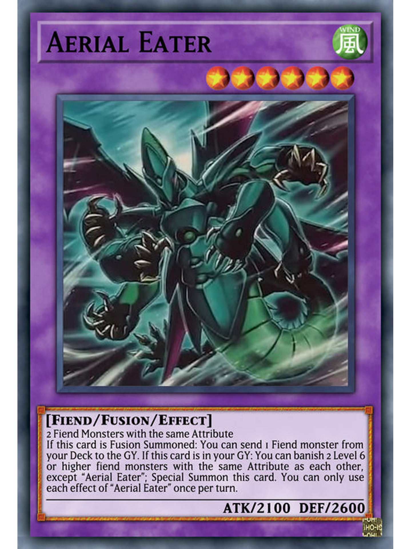 Aerial Eater - MP25-EN234 - Ultra Rare 1st Edition 1