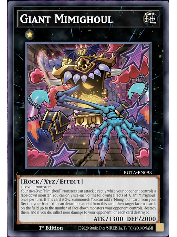 Giant Mimighoul - MP25-EN259 - Ultra Rare 1st Edition 1