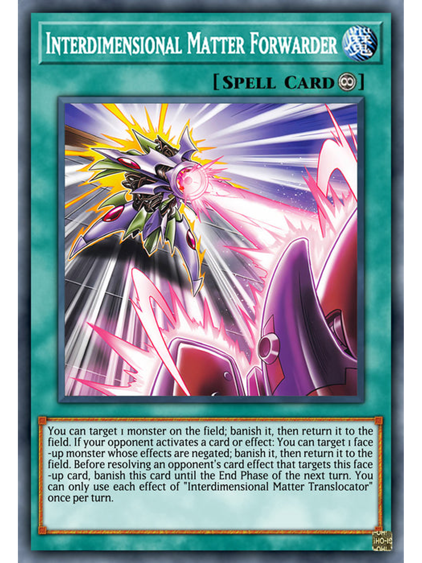 Interdimensional Matter Forwarder - MP25-EN393 - Common 1st Edition 1