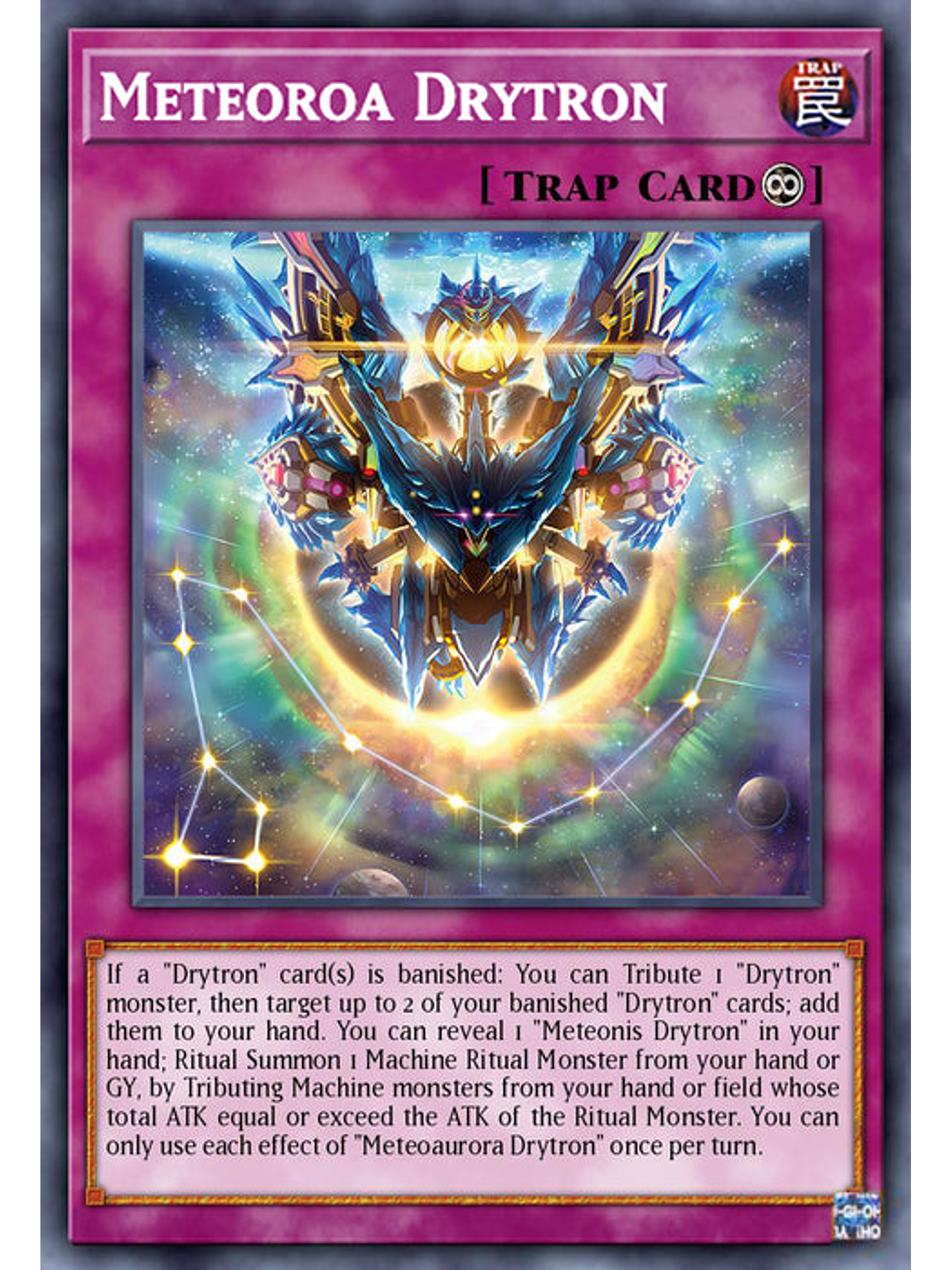 Meteoroa Drytron - MP25-EN397 - Common 1st Edition 1