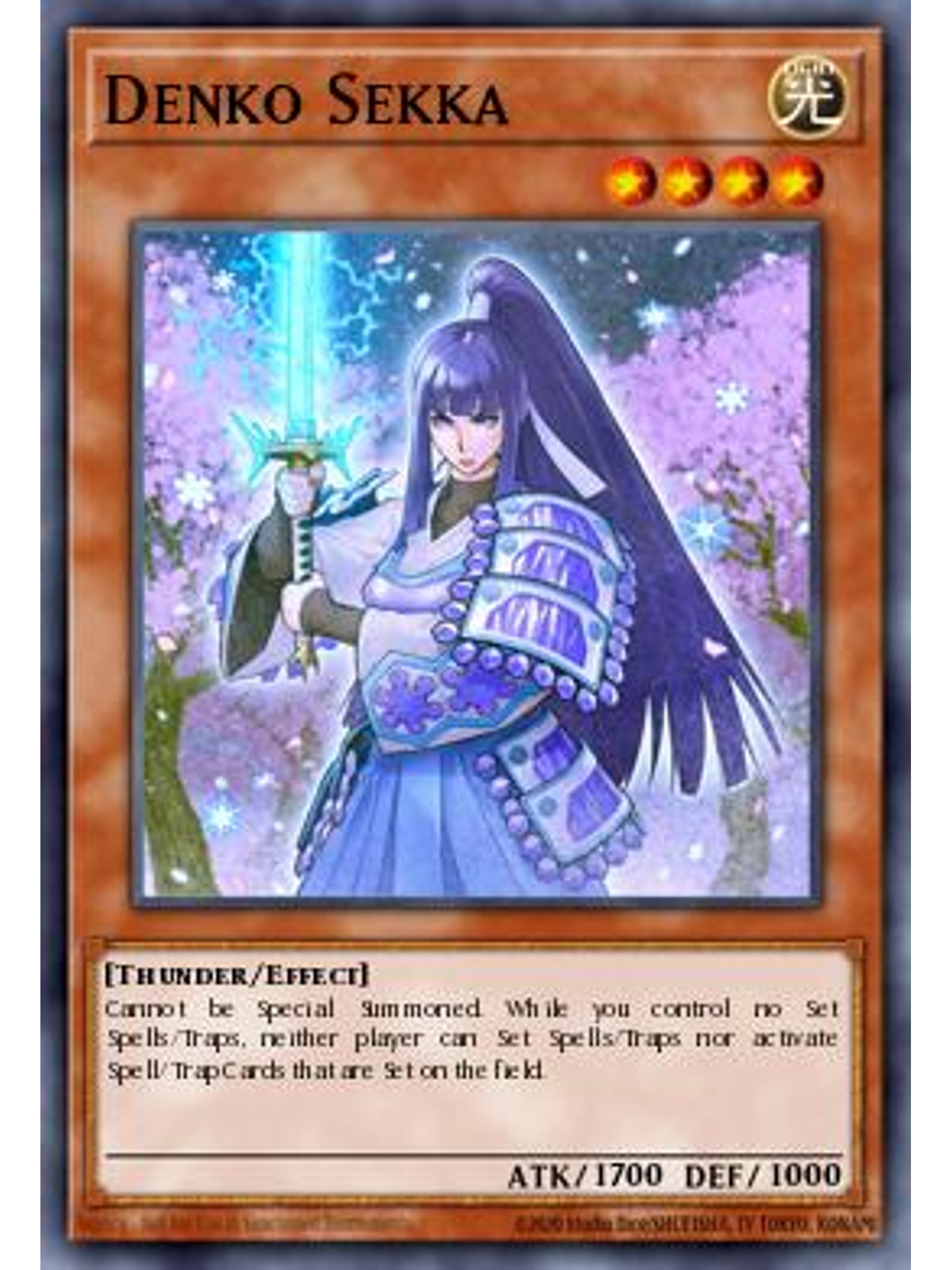Denko Sekka - MP25-EN136 - Prismatic Secret Rare 1st Edition 1