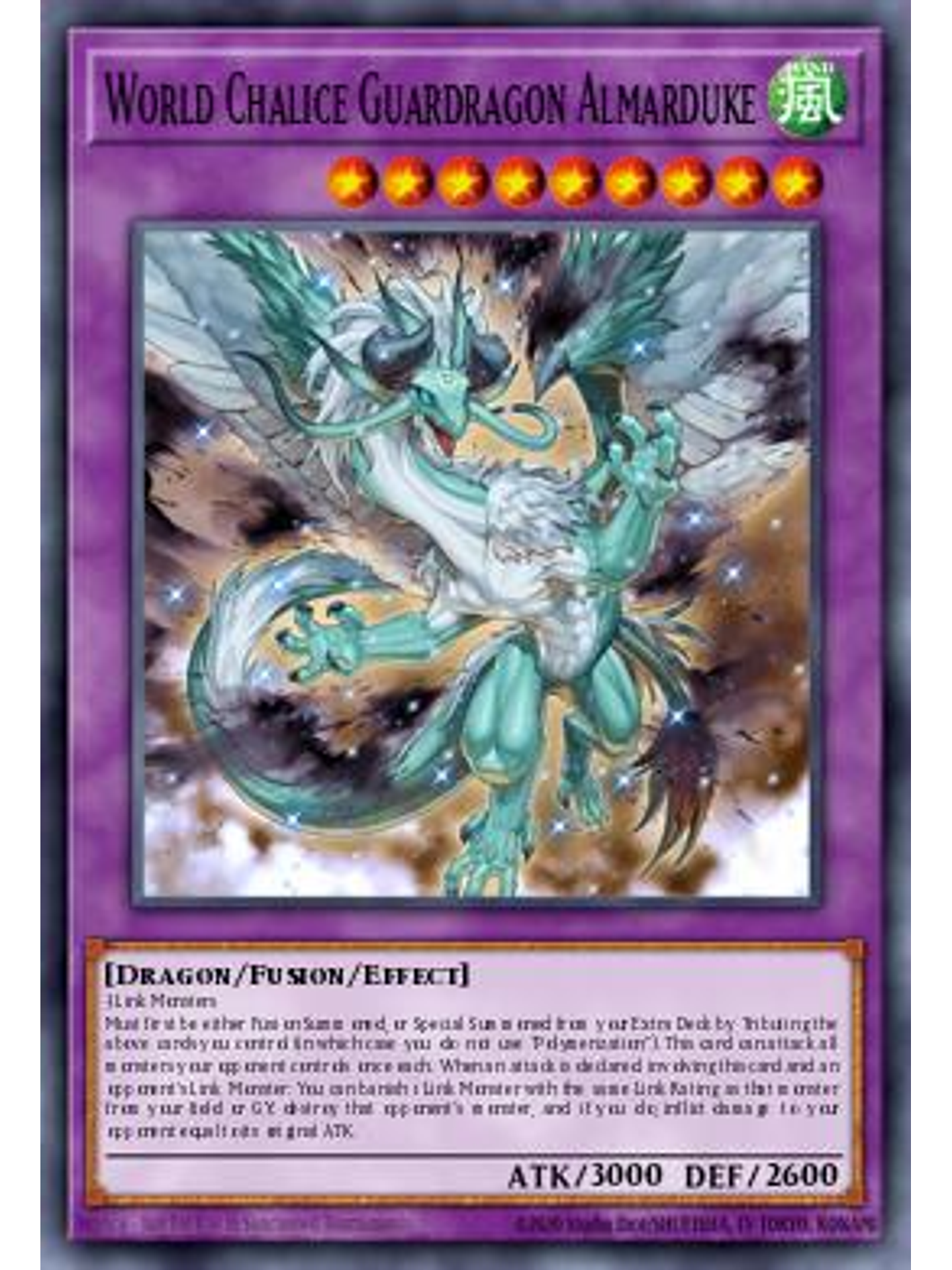 World Chalice Guardragon Almarduke - MP25-EN285 - Ultra Rare 1st Edition 1