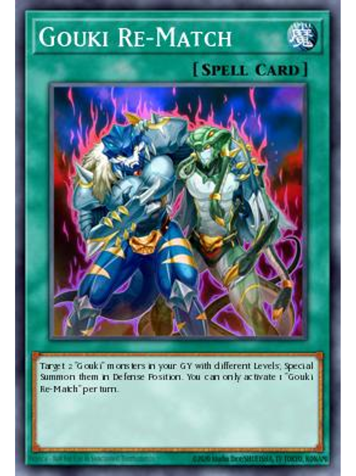 Gouki Re-Match - MP25-EN283 - Ultra Rare 1st Edition 1