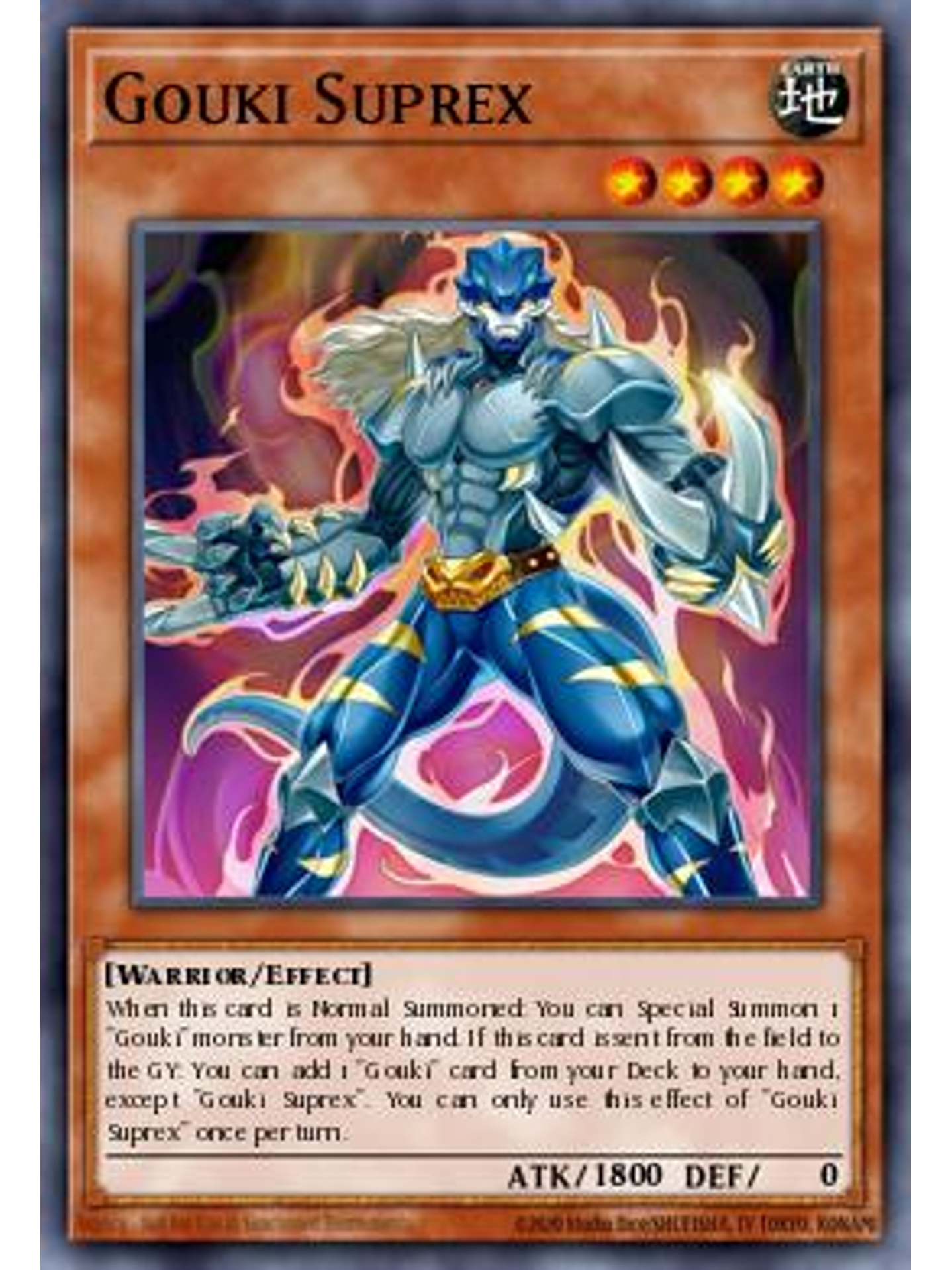 Gouki Suprex - MP25-EN282 - Ultra Rare 1st Edition 1