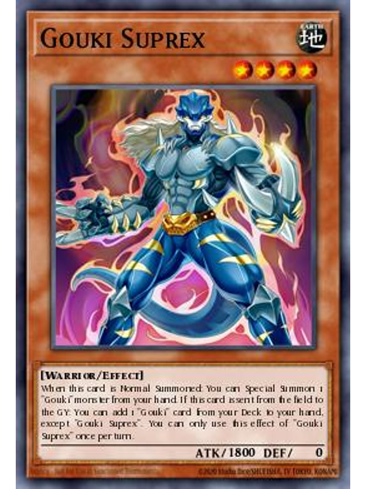 Gouki Suprex - MP25-EN282 - Ultra Rare 1st Edition 1