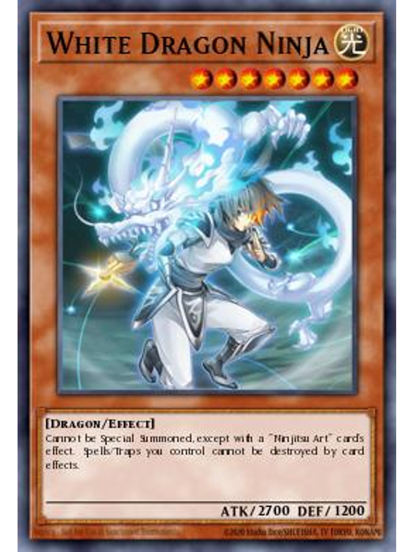 White Dragon Ninja - MP25-EN444 - Common 1st Edition 1