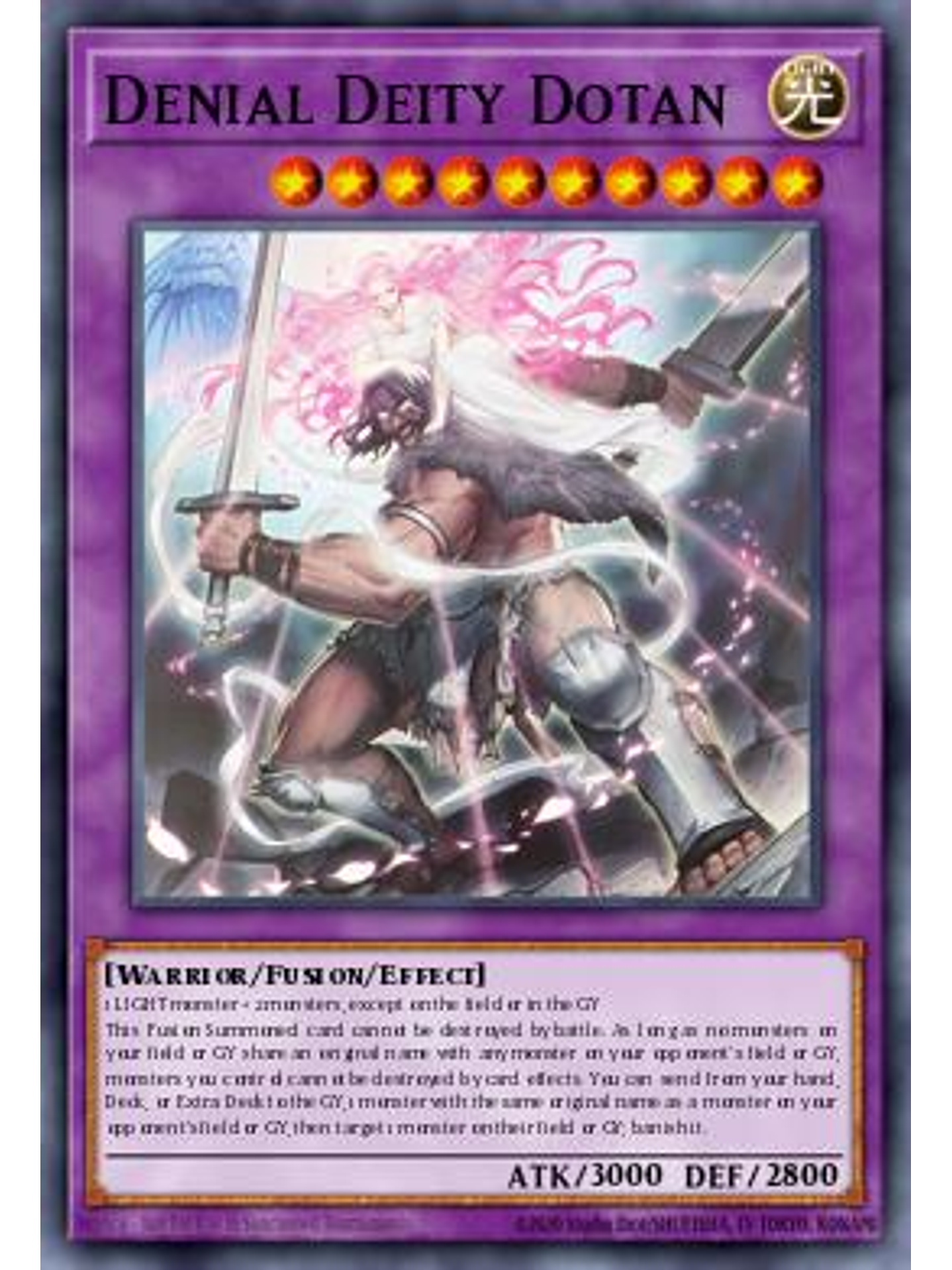 Denial Deity Dotan - MP25-EN432 - Common 1st Edition 1