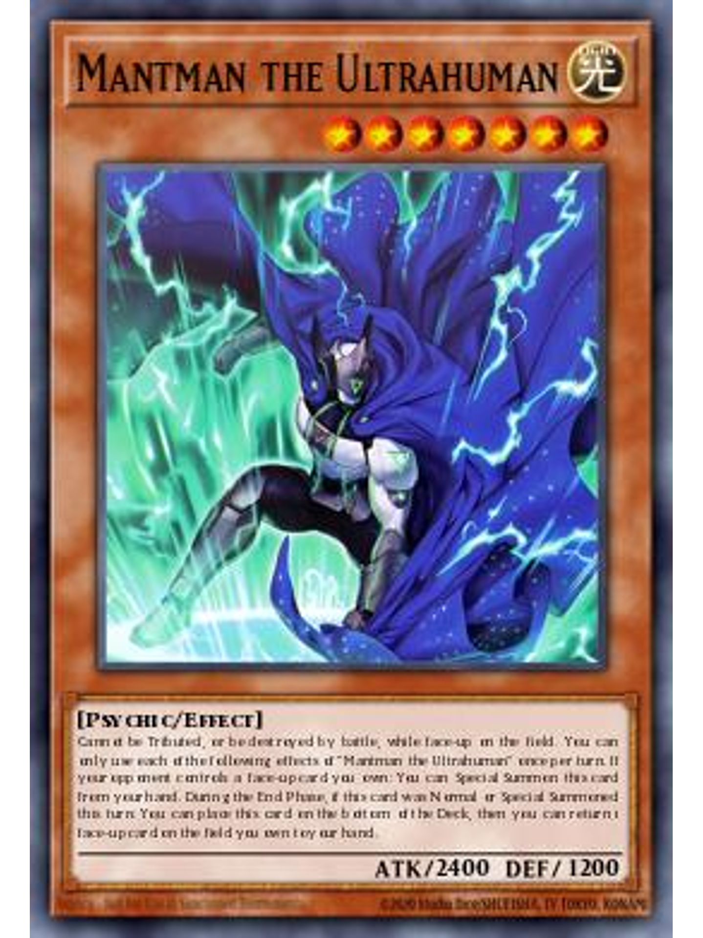 Mantman the Ultrahuman - MP25-EN430 - Common 1st Edition 1