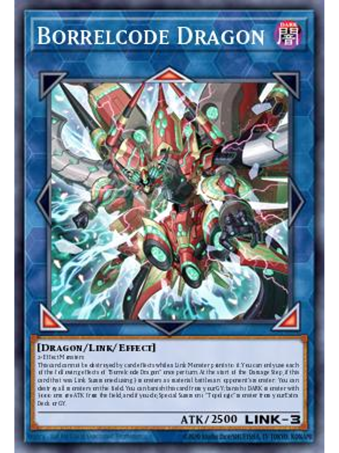 Borrelcode Dragon - MP25-EN040 - Starlight Rare 1st Edition 1