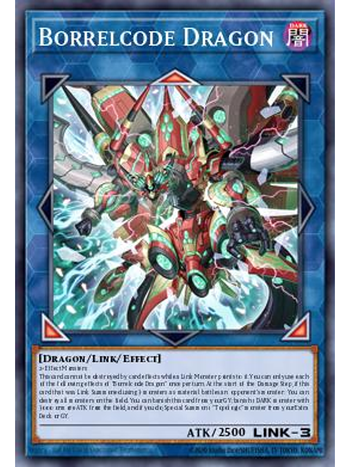 Borrelcode Dragon - MP25-EN040 - Starlight Rare 1st Edition 1