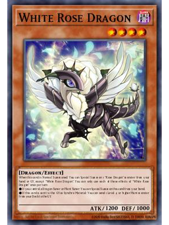 White Rose Dragon - MP25-EN038 - Starlight Rare 1st Edition 1