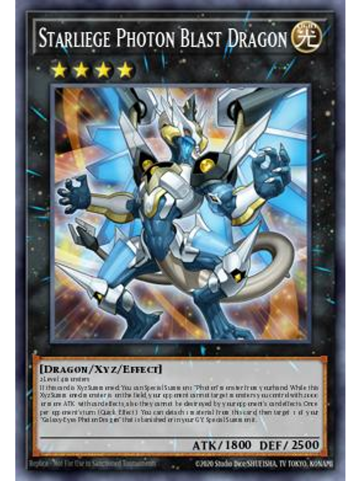 Starliege Photon Blast Dragon - MP25-EN034 - Starlight Rare 1st Edition 1