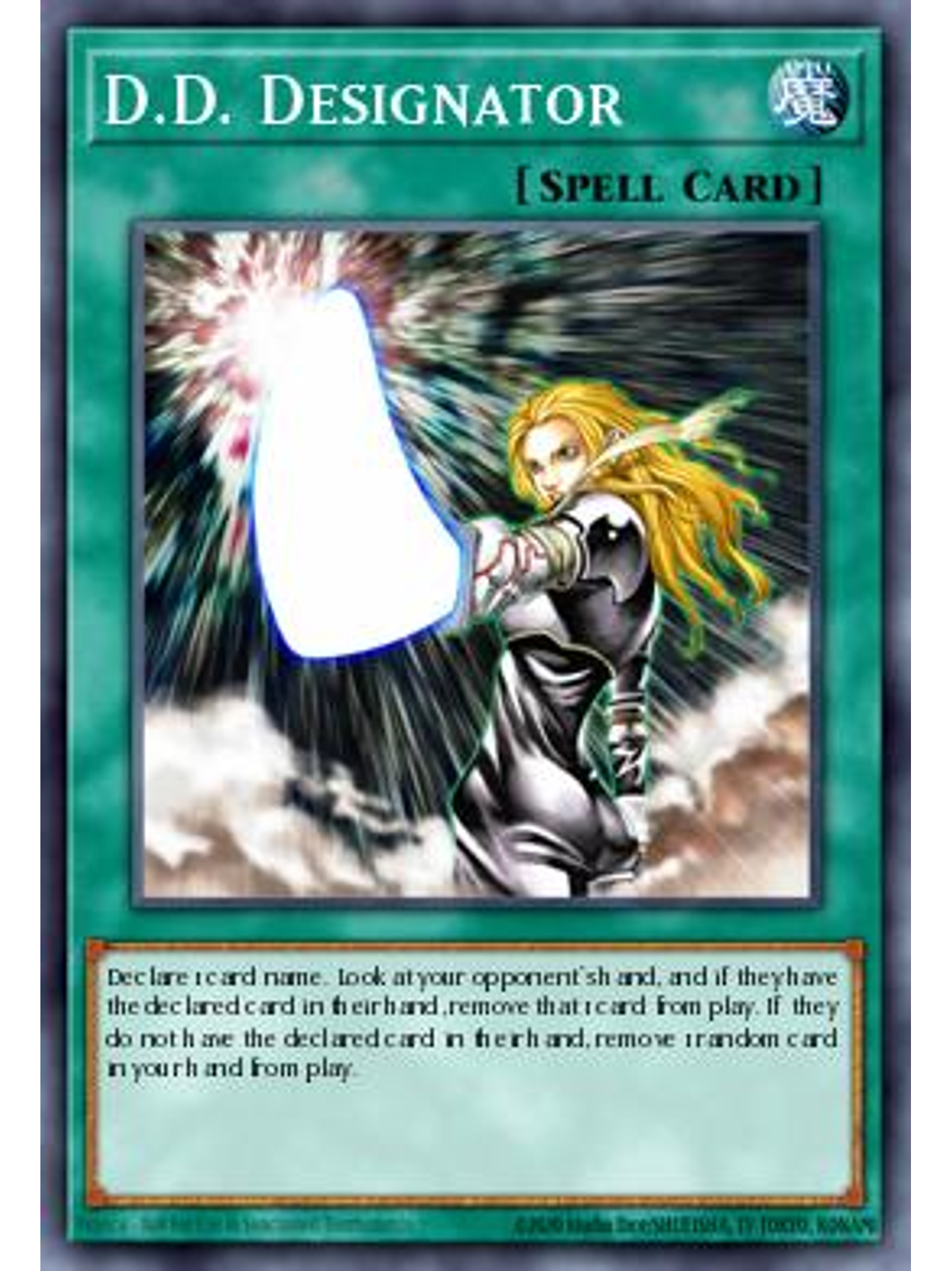 D.D. Designator - MP25-EN020 - Starlight Rare 1st Edition 1