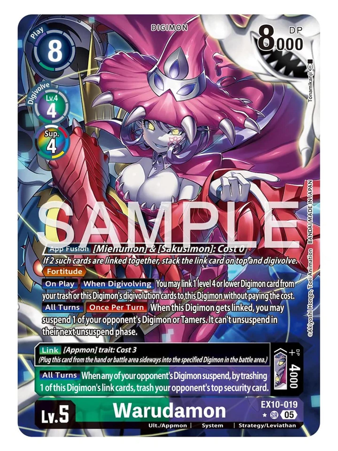 EX10-019 (Alternate Art) Warudamon 1