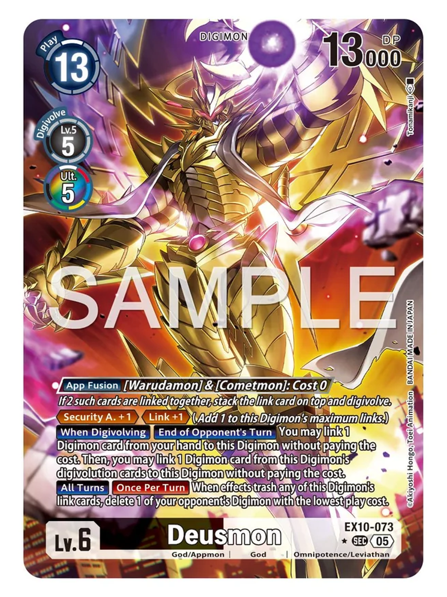 EX10-073 (Alternate Art) Deusmon 1