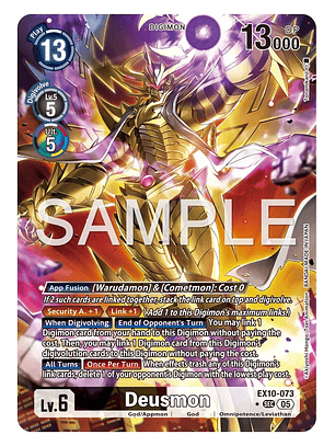 EX10-073 (Alternate Art) Deusmon