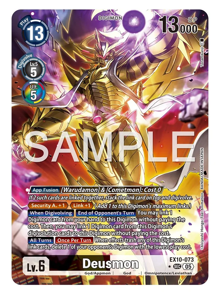 EX10-073 (Alternate Art) Deusmon 1