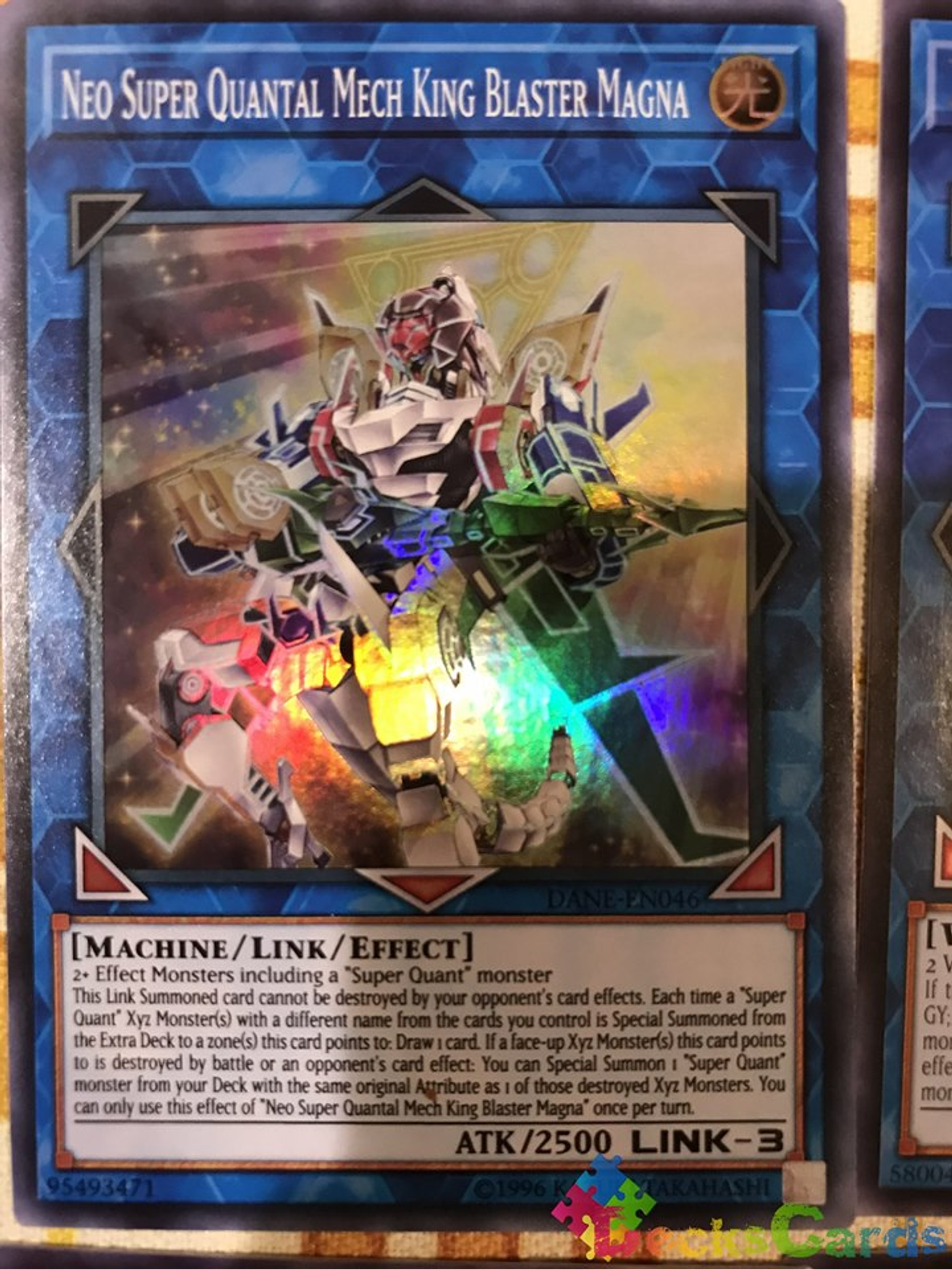 Neo Super Quantal Mech King Blaster Magna - DANE-EN046 - Super Rare Unlimited 1