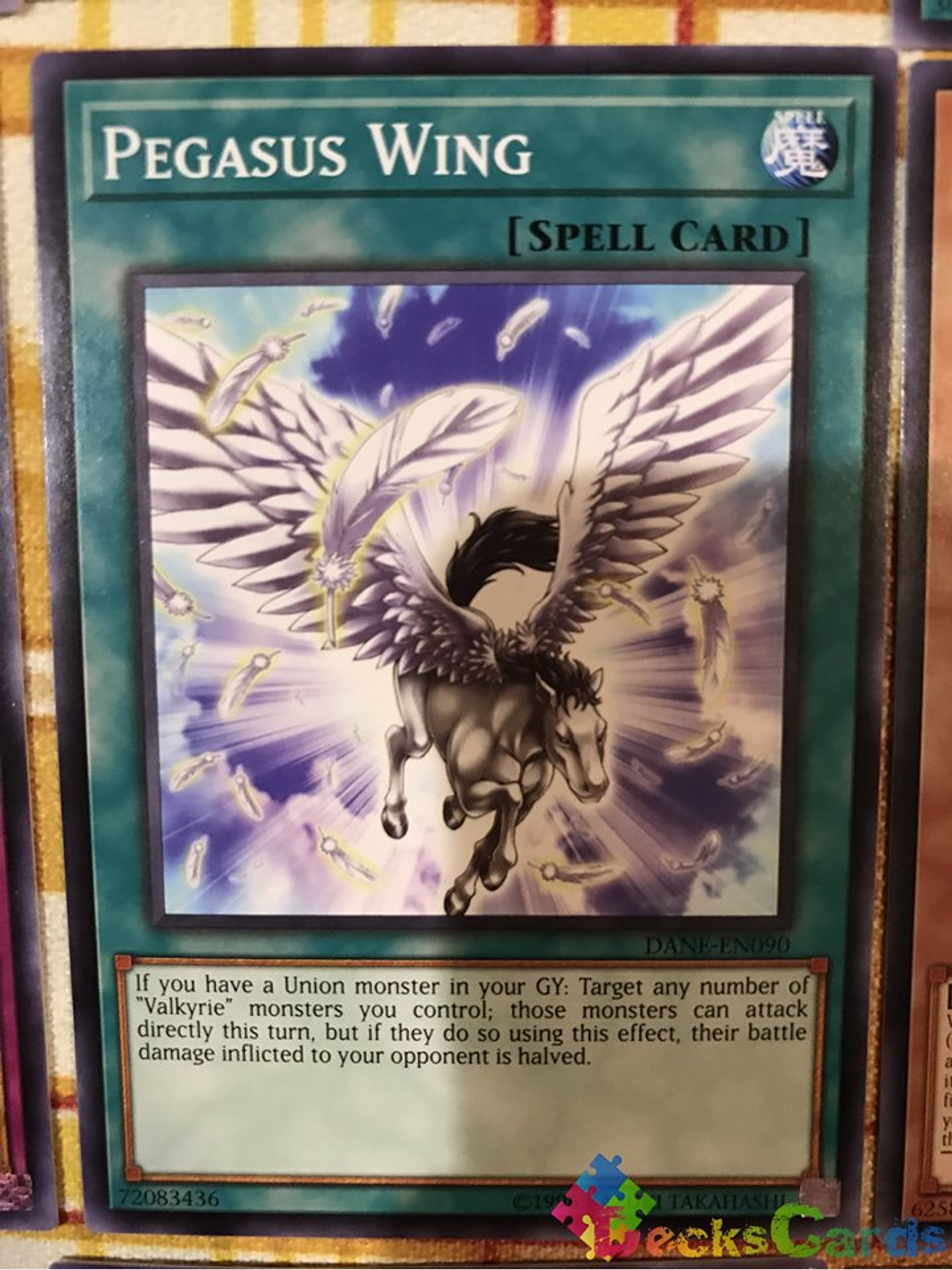 Pegasus Wing - DANE-EN090 - Common Unlimited 1
