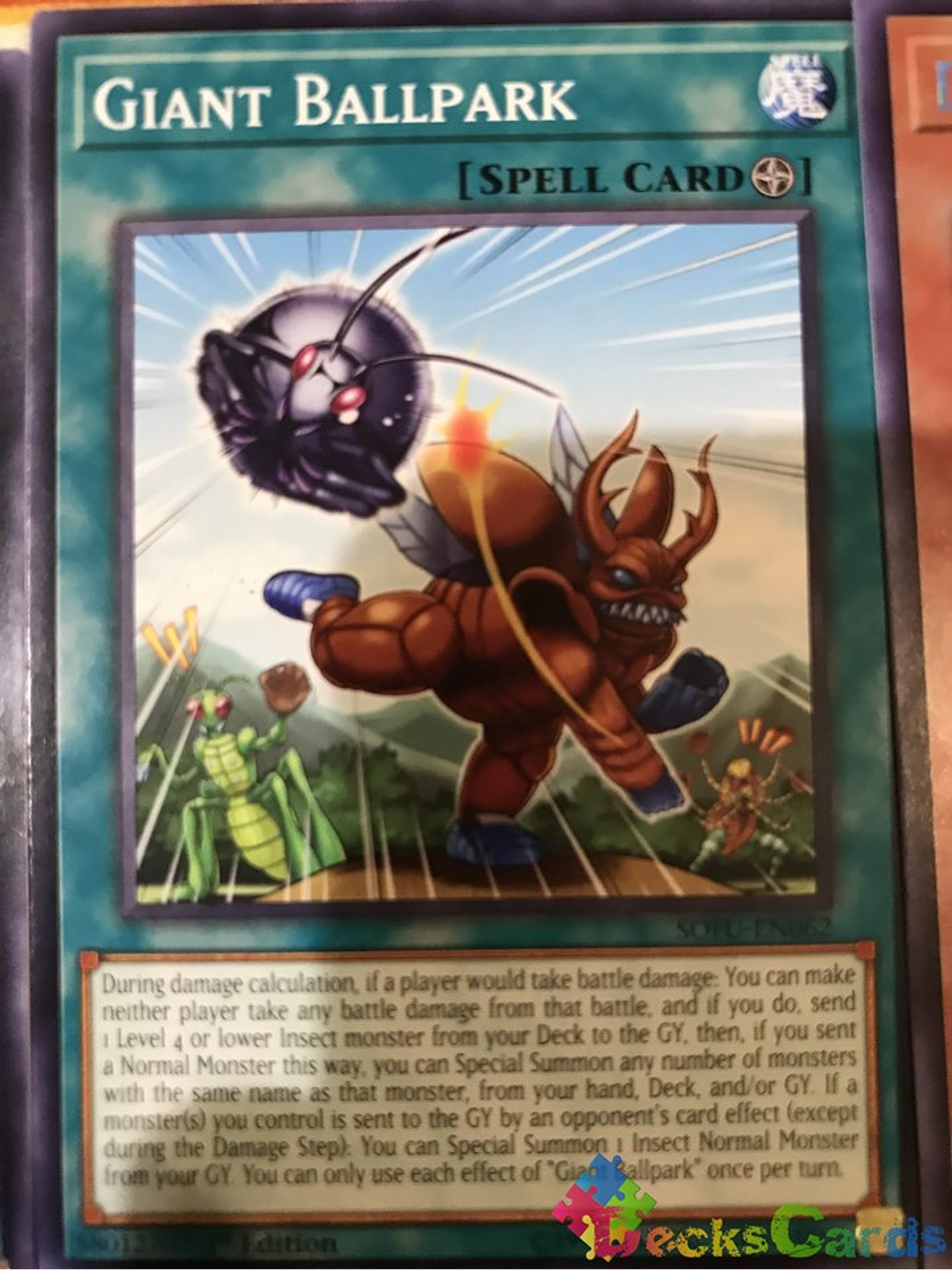 Giant Ballpark - SOFU-EN062 - Common 1st Edition 1