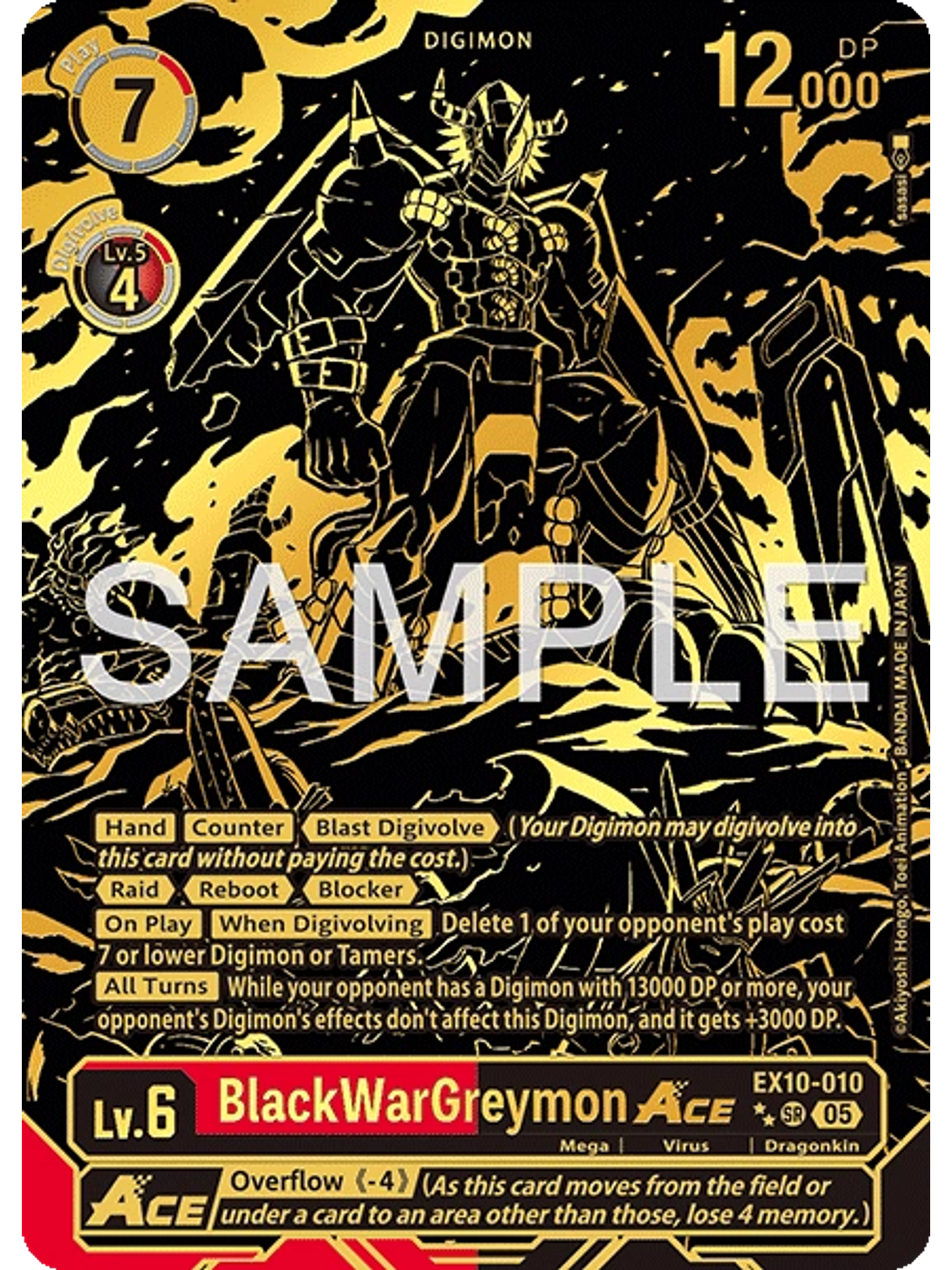 EX10-010 (Rare Pull) BlackWarGreymon ACE 1