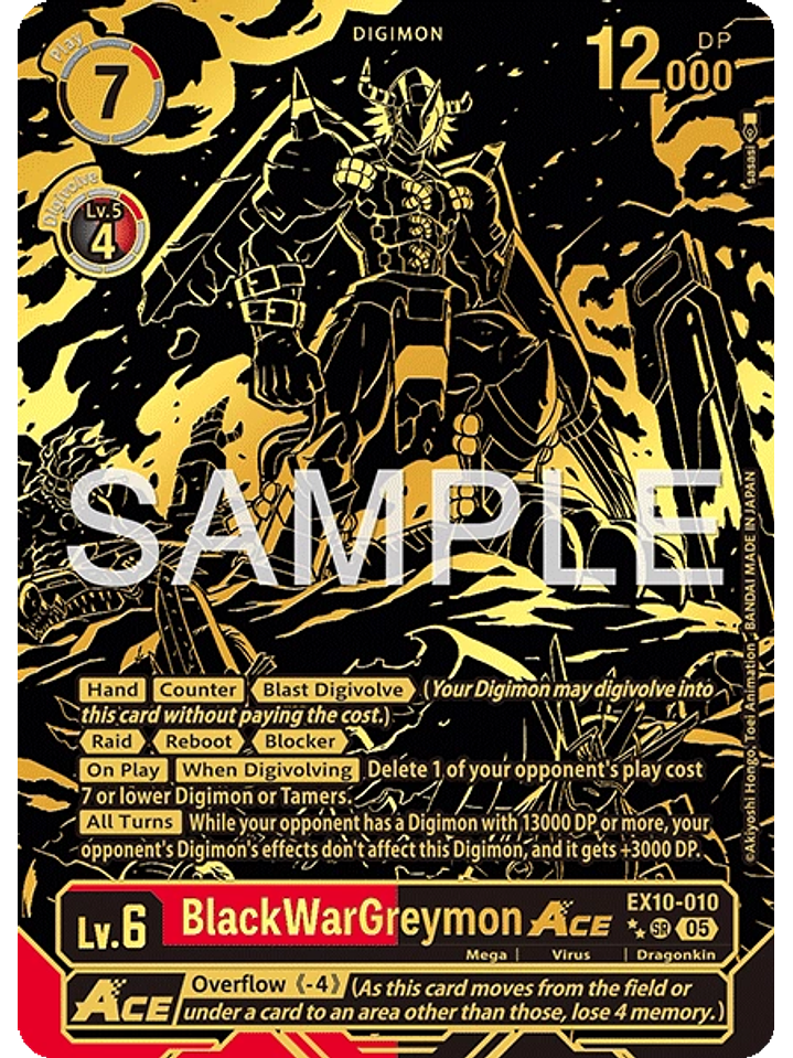 EX10-010 (Rare Pull) BlackWarGreymon ACE 1