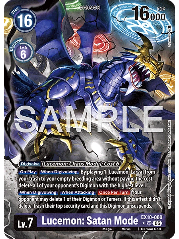 EX10-060 (Alternate Art) Lucemon: Satan Mode 1