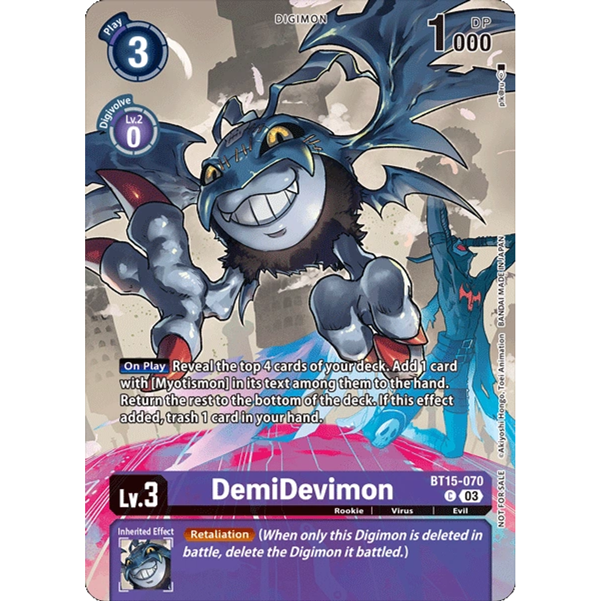 デジモンカード　SINISTER ORDER sr以下　セミ4コン Amazon.co.jp: 【未開封BOX】 デジモンカードゲーム エクストラ