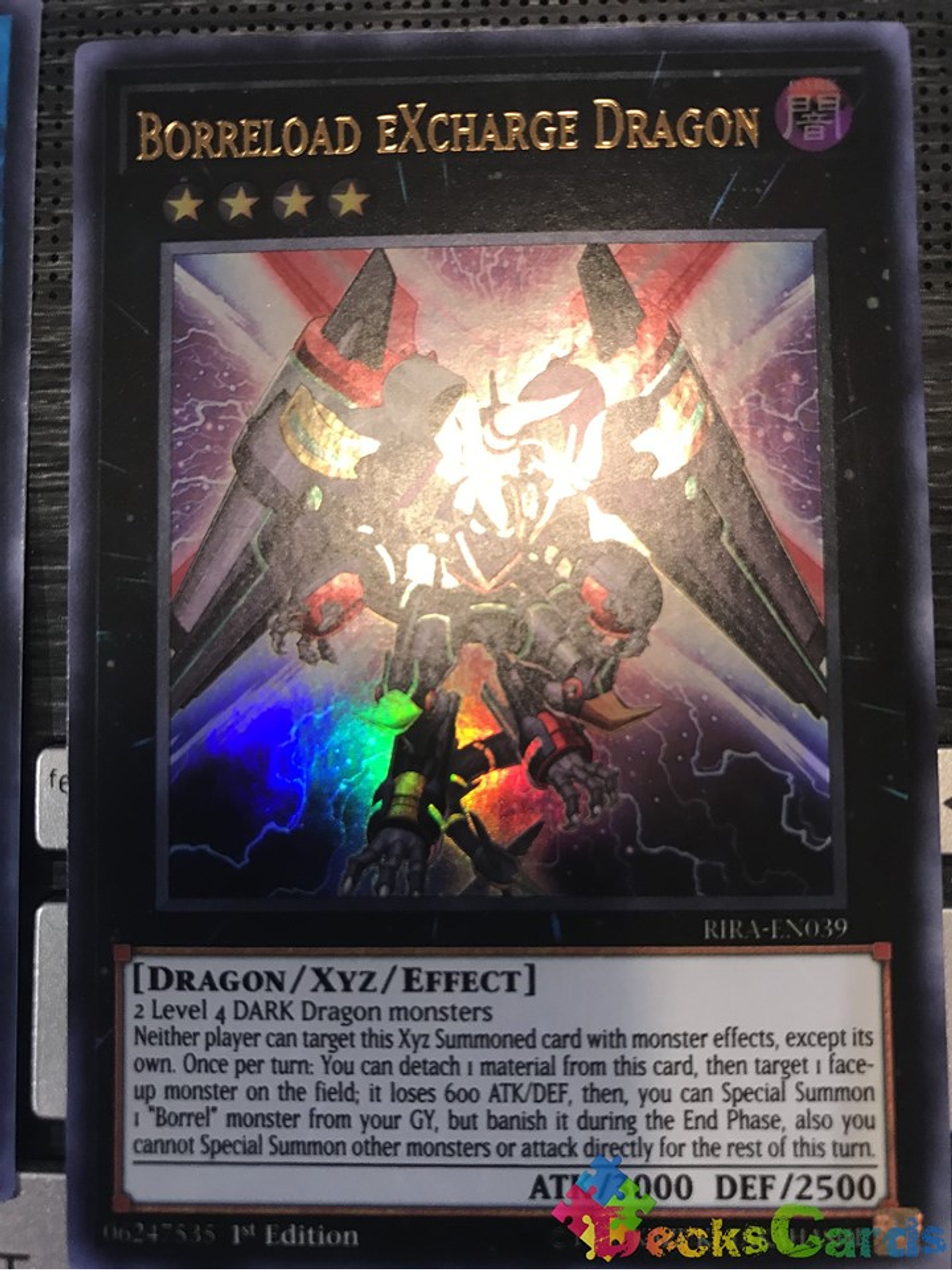 Borreload eXcharge Dragon - RIRA-EN039 - Ultra Rare 1st Edition 1