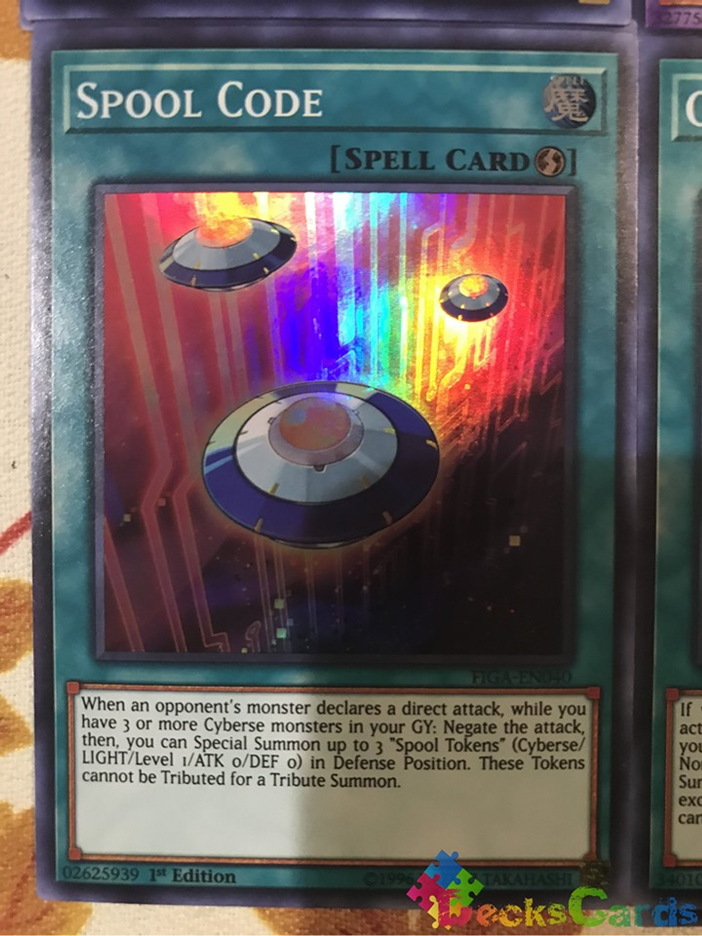 Spool Code - FIGA-EN040 - Super Rare 1st Edition 1