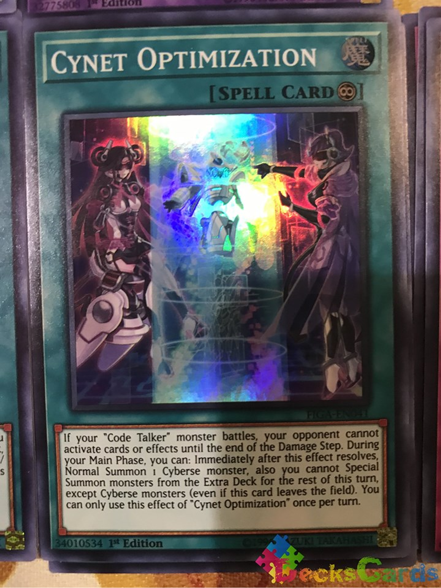Cynet Optimization - FIGA-EN041 - Super Rare 1st Edition 1