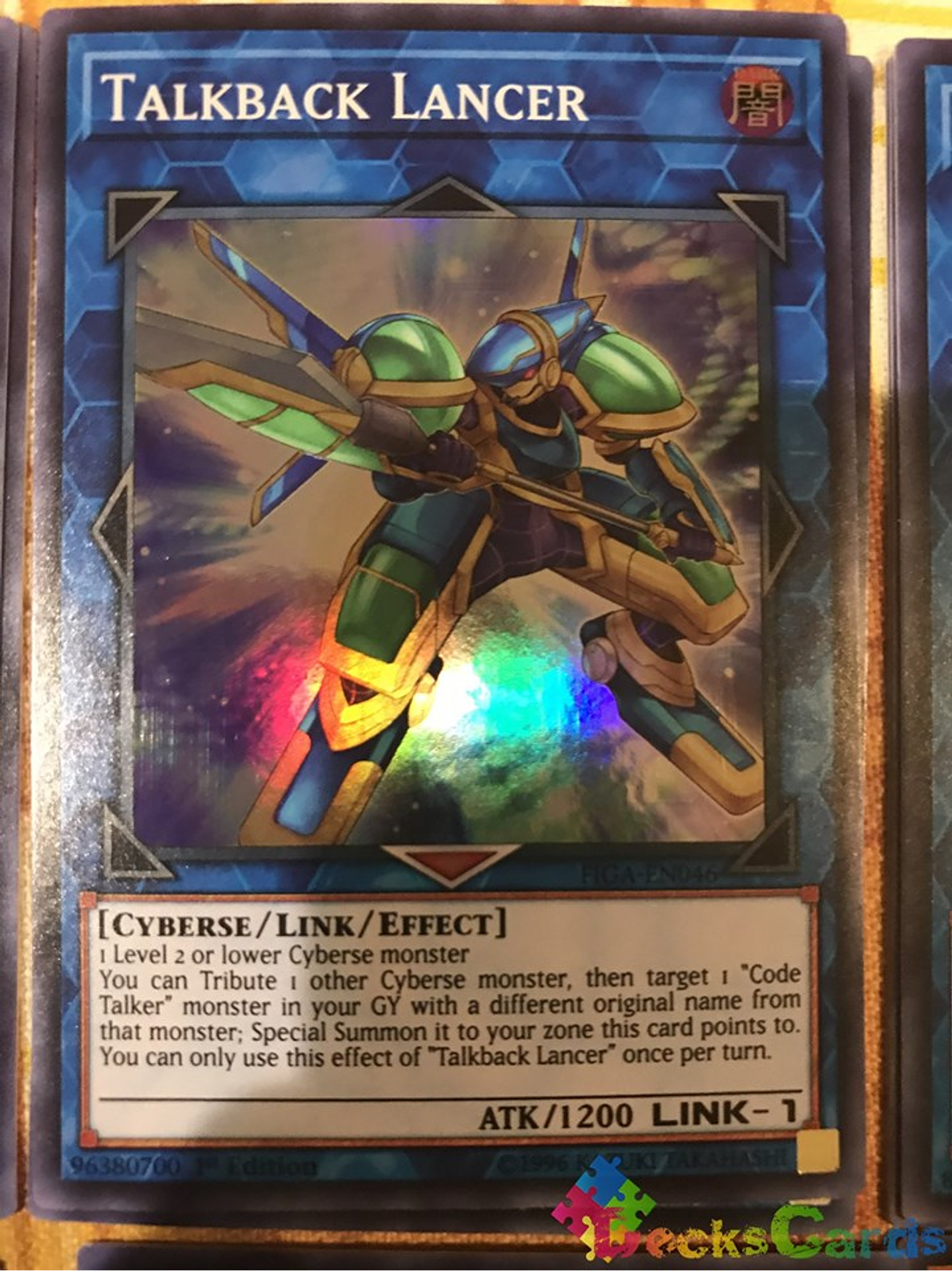 Talkback Lancer - FIGA-EN046 - Super Rare 1st Edition 1