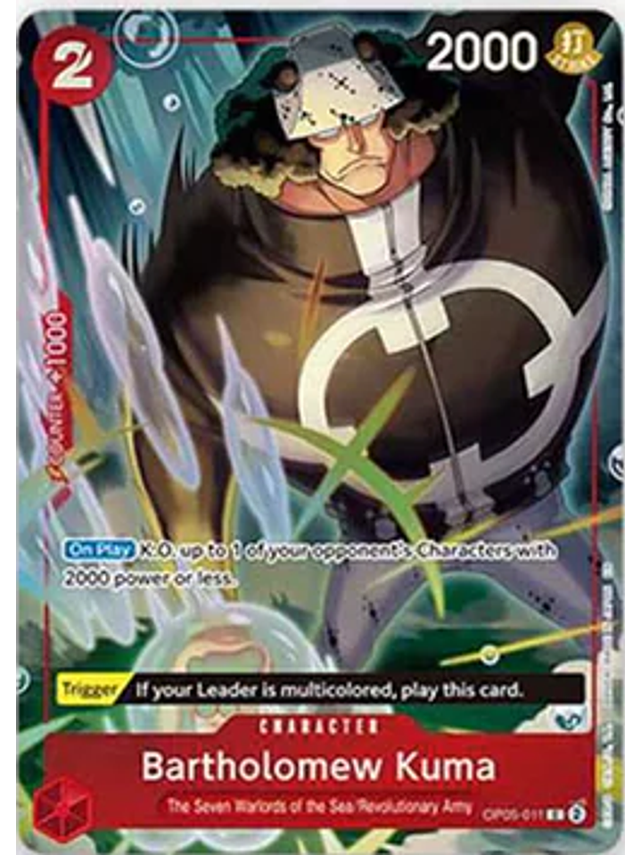 OP05-011 (Alternate Art) Bartholomew Kuma 1