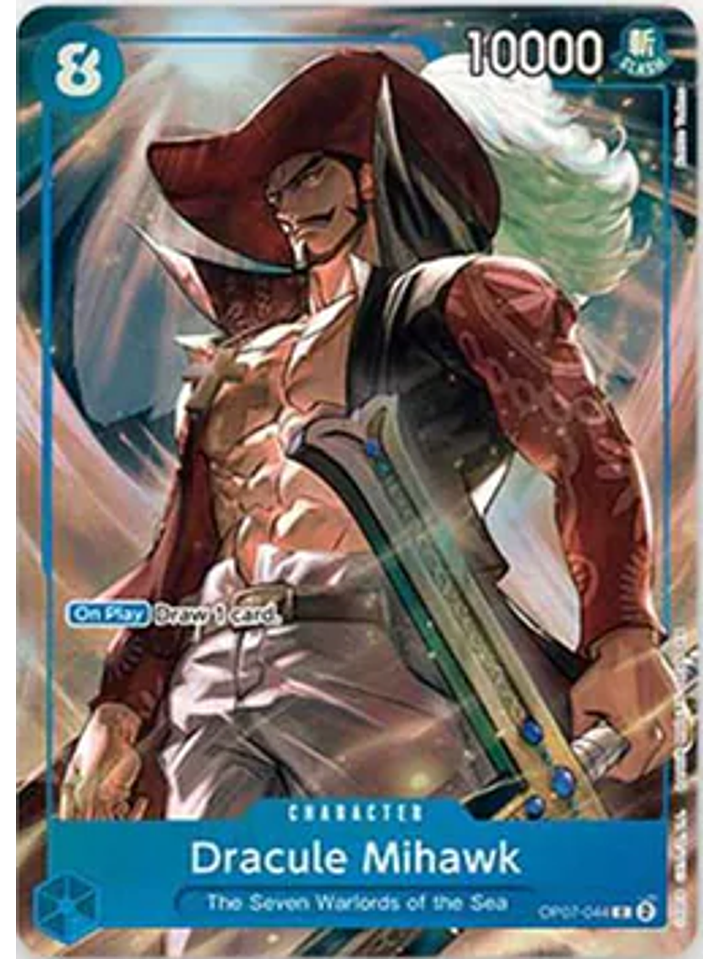 OP07-044 (Alternate Art) Dracule Mihawk 1