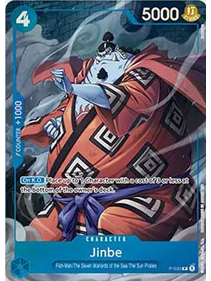 P-030 (Alternate Art) Jinbe 1