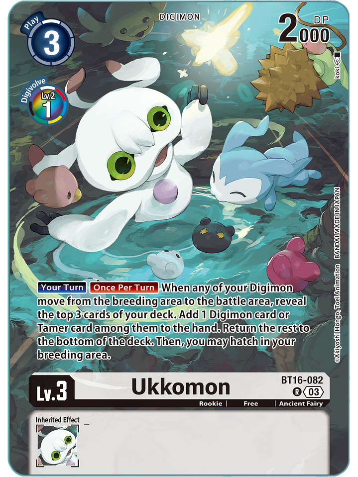 BT16-082 (Alternate Art) Ukkomon 1