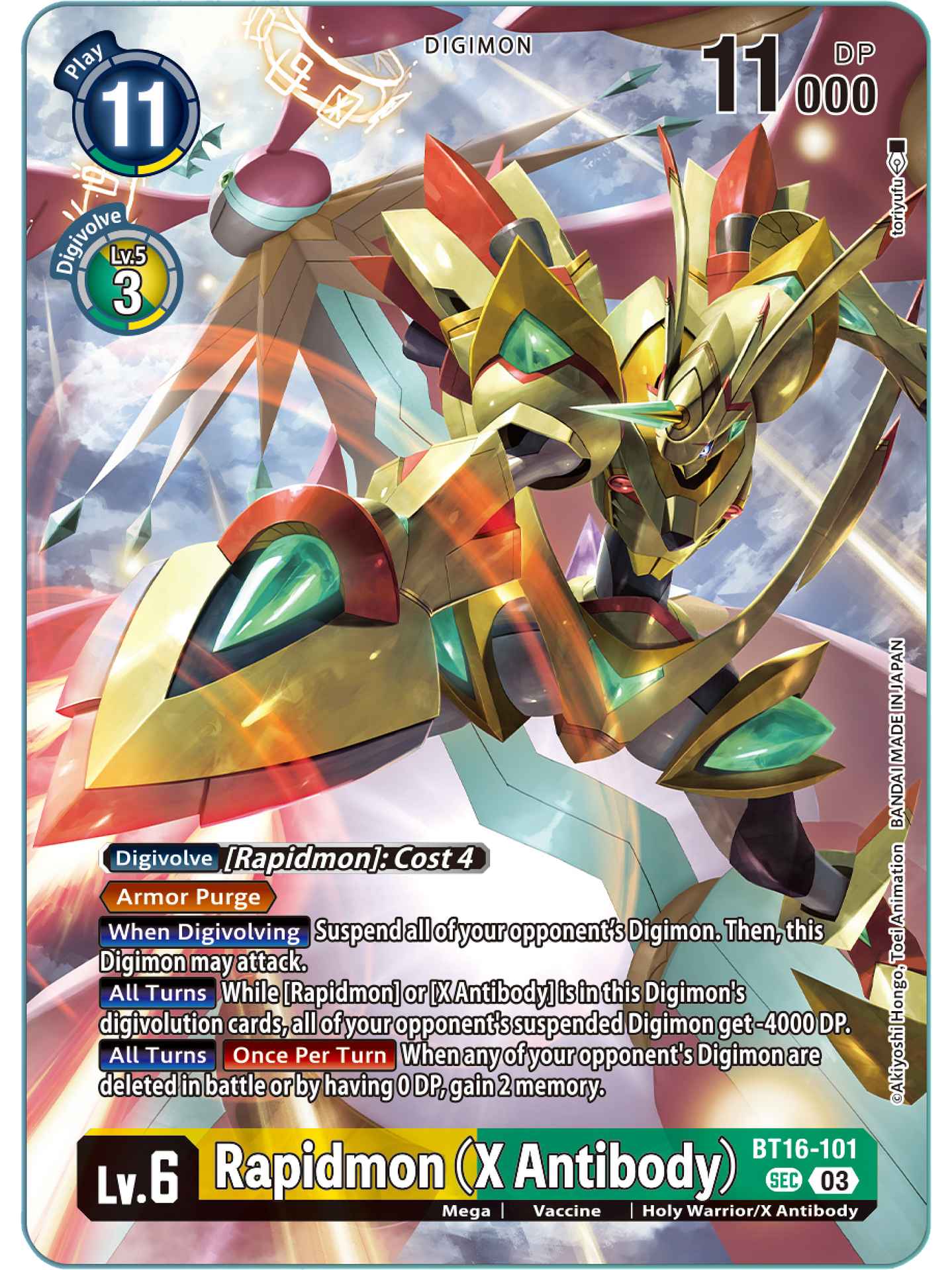 BT16-101 (Alternate Art) Rapidmon (X Antibody) 1