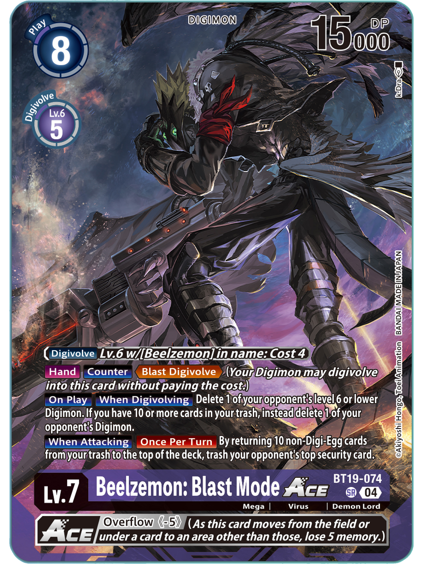 BT19-074 (Alternate Art) Beelzemon: Blast Mode ACE 1