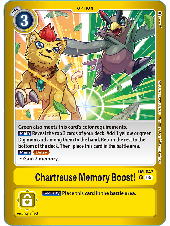 LM-047 P Chartreuse Memory Boost! 1