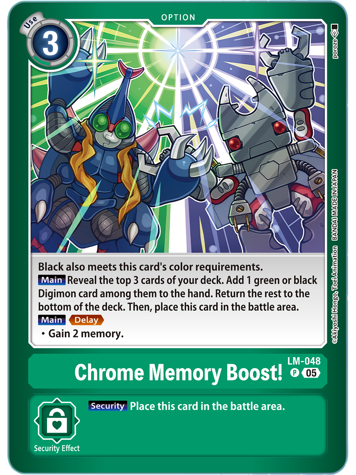LM-048 P Chrome Memory Boost! 1