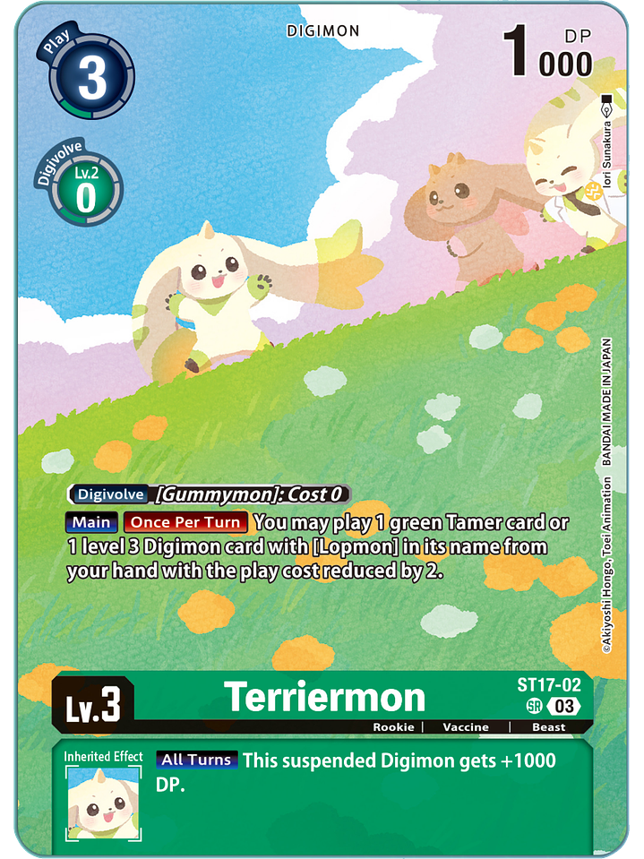 ST17-02 (Alternate Art) Terriermon 1