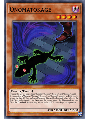 Onomatokage - DOOD-EN007 - Common 1st Edition